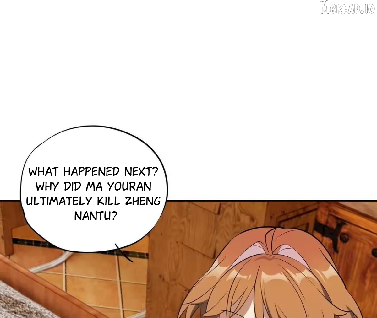 Confession Of The Suspect A Chapter 27  - page 44
